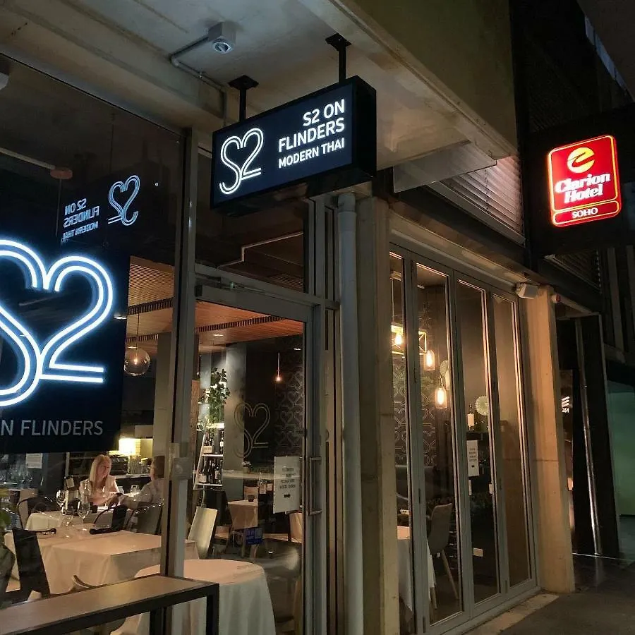 The Soho Hotel Adelaide